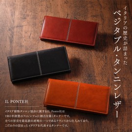 TASUKI Men's Long Wallet, Genuine Leather, Italian Leather, Made in Japan, Made in Japan, Made by Leading Leather Artisans, black