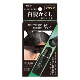 Gray Hair Stick Black