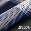 Supersakura Handkerchief, Men's, Gentleman, Businessman, Water Absorbent, Quick Drying, Hankachi,