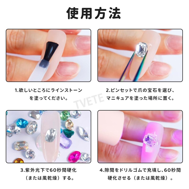 パンクネイルアートチャーム ネイルパーツ メタルパーツ ネイルパーツ ハート型 夏のキャンディ 金属部品 3D スタッズ デコパーツ