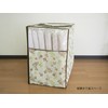 Towa Sangyo Zabuton Bag, FL Cushion, Zabuton Bag