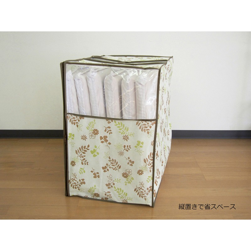 Towa Sangyo Zabuton Bag, FL Cushion, Zabuton Bag