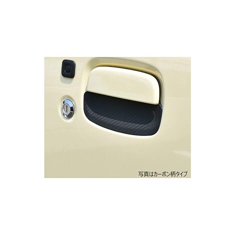 Jimny JB64 Door Knob Under Protector Jimny Sierra JB74 Door