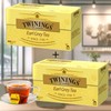 Twinings 트와이닝 얼그레이 티 2g x 50입 Twinings Earl Grey Tea 2g x 50 bags