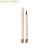 NATURE REPUBLIC Botanical Lucky Dot Pen 1g, Color:02 Freckle