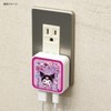 Gourmandies Sang-345A Chromi Wonder Journey USB/USB Type-C AC Adapter, Chromi