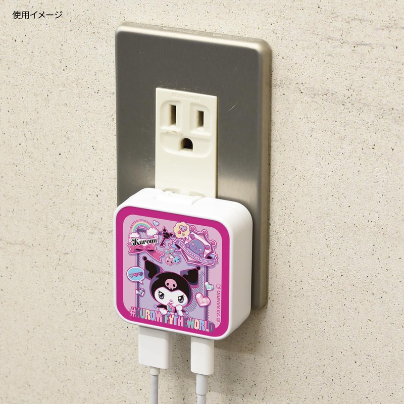 Gourmandies Sang-345A Chromi Wonder Journey USB/USB Type-C AC Adapter, Chromi