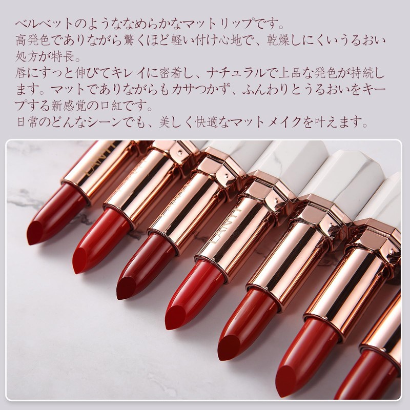 NovoUnow Lipstick, Matte Lip, Velvet Texture, High Color, Smooth, Easy