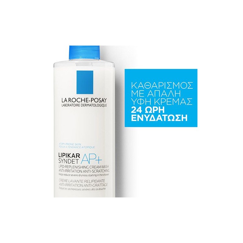 La Roche Posay Lipikar Syndet AP+ 400ml Cleansing Body Cream