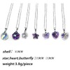 2pcs Colorful Crystal Butterfly Star Shell Heart Shape Pendant Necklace