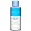 Max Clinic Pro Hyaluronic Eye & Lip Makeup Remover, 160ml, 1 ea / 맥스클리닉 프로 히알루론 아이앤립 메이크업 리무버, 160ml, 1개