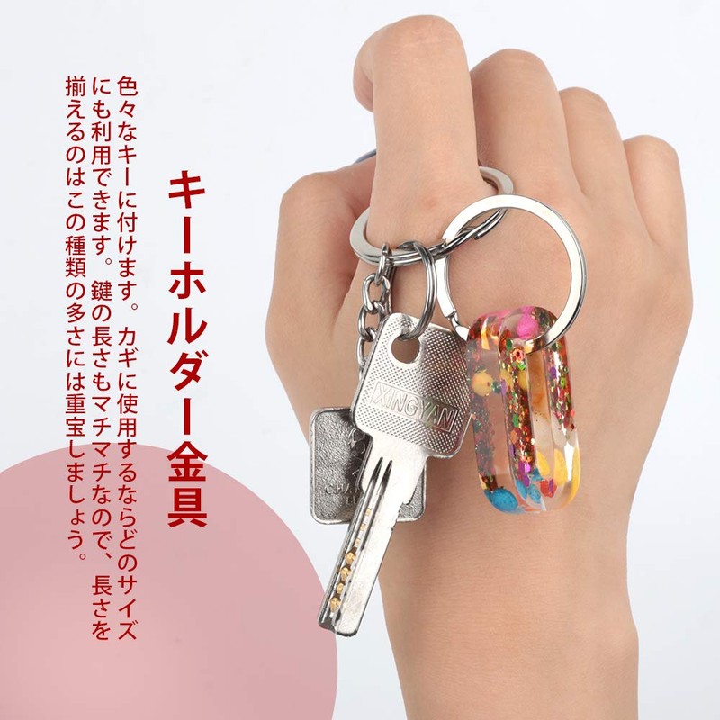 Key Ring Double Ring Flat Key Ring Set of 50