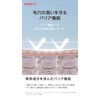 morefull Nano Clear Moist Lotion Retinol High Moisturizing Pore Dry