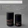 Monster Powder, Ash Brown, 0.2 oz (6 g), Small Face