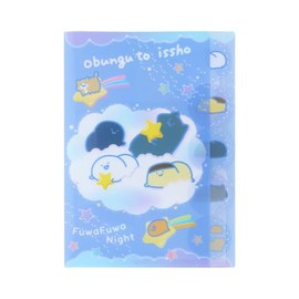 Sunstar Stationery S2173115 Stationery Goods, Clear File, 5 Pockets, Fluffy Night