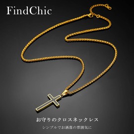 FindChic Cross Necklace Pendant Top, Men's, Stainless Steel, Hypoallergenic, Antique Style, Cool, Amulet, Accessory, Stainless Steel
