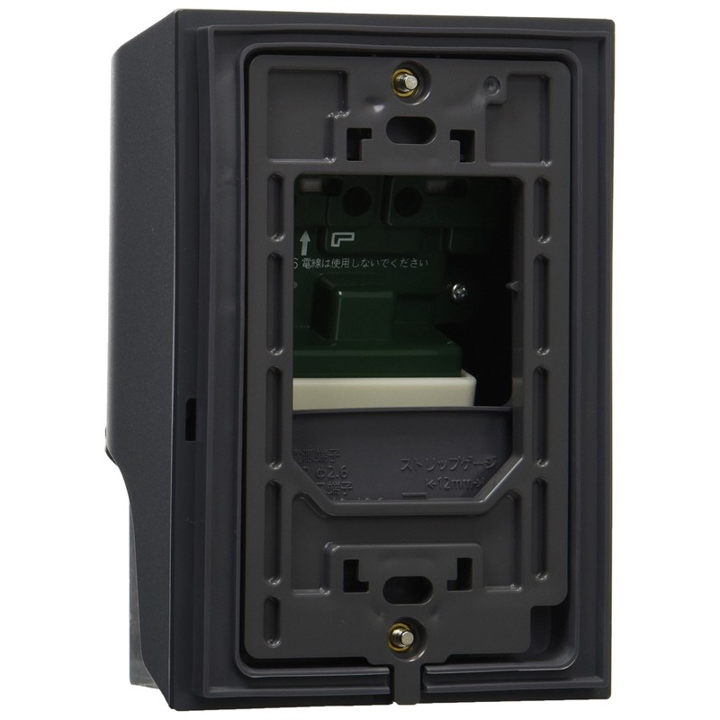 wk4322s EV By PHEV Charging for Outdoor Outlet Panasonic Sheath