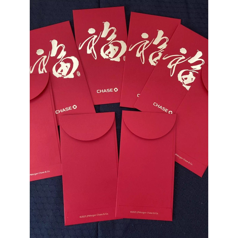 New! 8 Chase Bank Chinese Lunar New Year Red Envelopes