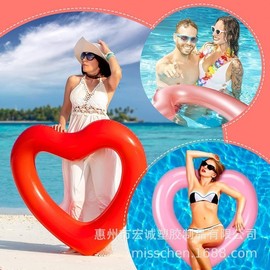 Red Heart Tube Inflatable Swimming Ring Adult Floating Ring Underarm lf2253 90cm Red Love 20ea