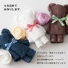 Bloom Imabari Towel, Towel Bear, Towel Gift, Bear & Flowers,