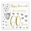 Hunts England - 60th Wedding Anniversary Card - Happy Diamond