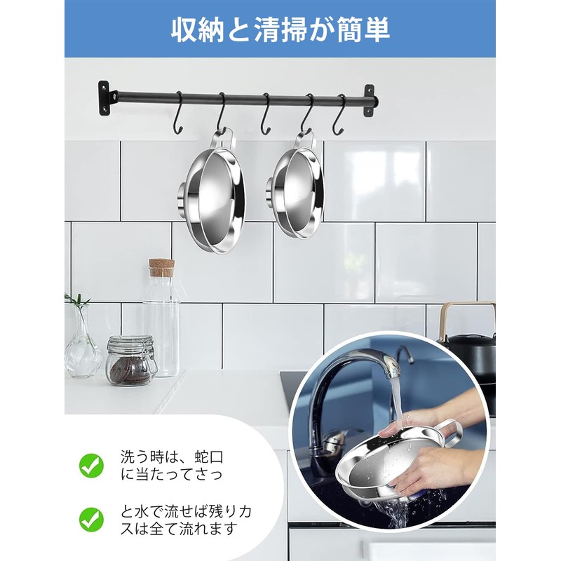 happykau 2 Pcs Commercial Jam Funnel for Grain Stainless Steel