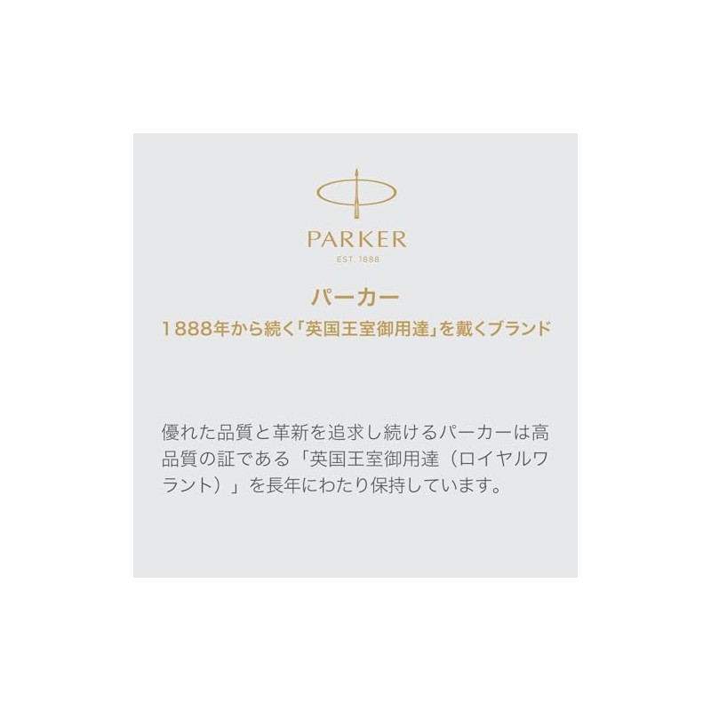 PARKER Mechanical Pencil Jotter Original SUS Mint CT Pencil HS