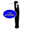 Kai Corporation DE5867 Kai House Select Ladle, Topaz, Small, Black,