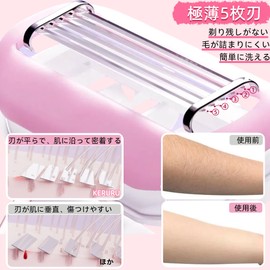 KERURU Razor Replacement Blades for Women, 5 Blades, Moisturizing Aloe Soap, Body Hair Treatment, For Shanks, Unwanted Hair Treatment, Rotatable (2 Pack)
