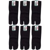 Tabiya Men's Anti-bacterial Deodorizing Crew Length Tabi Socks, Set of