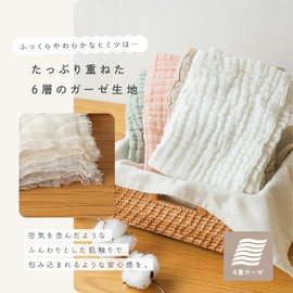 tecopeco Gauze Towel, Gauze Towel, Bathing Gauze Bath Towel, Baby, Newborn, Large, Mini Bath Towel, Small, Thin, 6-Layer, Bath Towel Set, Baby Towel, Gauze Handkerchief (Marshmallow, Mist Pink, Mist