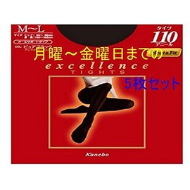 Kanebo Excellence Denier Tights Exclusive (Medium to Large) Set of 5 
