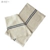 Sankara Table Runner, Nordic, Modern, Stylish, Chic Linen, 90.1 x