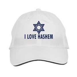 Makoroni - I Love Hashem Jewish Hat Adjustable Cap, DesO94 White