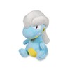 Bagon Sitting Cuties Plush - 12 cm
