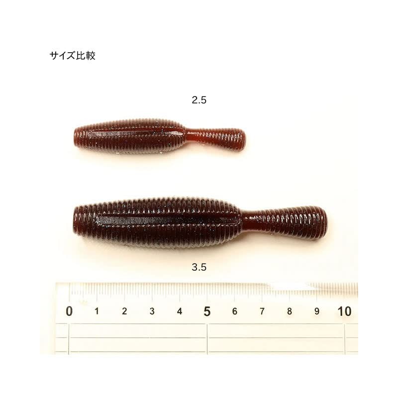 Gary International Yamatanuki 3.5in J140L-10 #306 Natural Shad