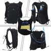 BBAIYULE® Hydration Running Vest Backpack,Cycling Water Backpack ,Biking Hydration Vest