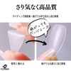 COLORBIRD Nail Tip, Ultra Thin, Short, Clear, Sanding, Natural Fit,