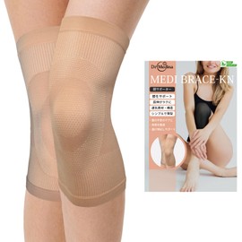 Dr.Medina (ドクターメディナ) 膝サポーター 2枚入り 膝 サポーター ひざ 女性 女性用 左右兼用 薄型 薄手 ひざサポーター 膝用サポーター ベージュ ブラック レディース MEDI BRACE-KN (L, ベージュ 2枚入り)