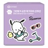 Green Finger Mild Mineral Sun Cushion 12g (Pochacco) / 그린핑거 순한 무기자차 선쿠션 12g (포차코)