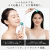 REXON Micro Needle Roller for Pore Care, Firmness, Sagging, Eye