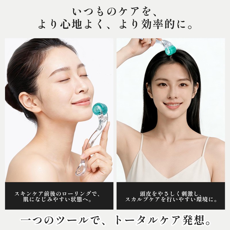 REXON Micro Needle Roller for Pore Care, Firmness, Sagging, Eye