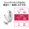 Elecom LBT-HSC30MPWH Ultra-Small Bluetooth Handsfree Headset for Calling and Music