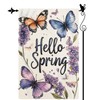 PureGorm Hello Spring Garden Flag with Butterflies and Lilac Flowers