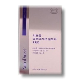 SellerHub Celtiva Liposome Glutathione Ultra PRO 14 Packets (S31428460) / 셀티바 리포좀 글루타치온 울트라 PRO 14포 (S31428460)