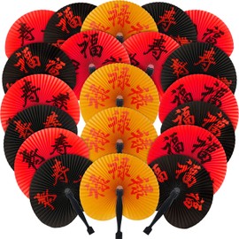 Jetec Ventiladores de personajes chinos orientales plegables de mano para fiestas de Año Nuevo chino, surtido de abanico de papel para fiestas de primavera chinas, regalos para niños (estilo novedoso, 20 piezas)