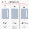 KOKUYO Note PERPANEP A5 Rough 5mm Grid PER-MZ106S5M