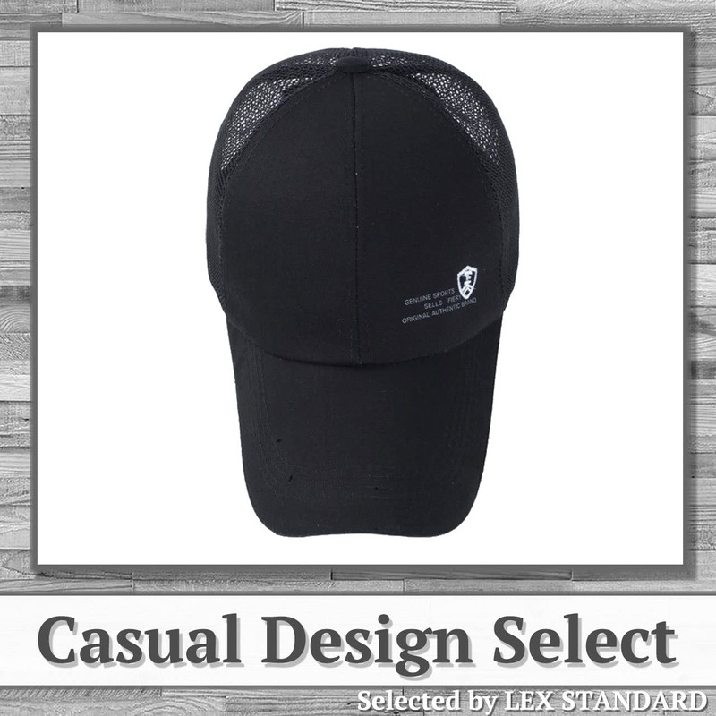 Rex Standard CH089 Mesh Cap with Logo, Black