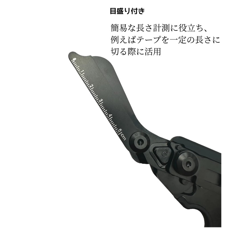 KERURU Multi-Tool Scissors Foldable 5-IN-1 Nurse Scissors High Hardness Stainless