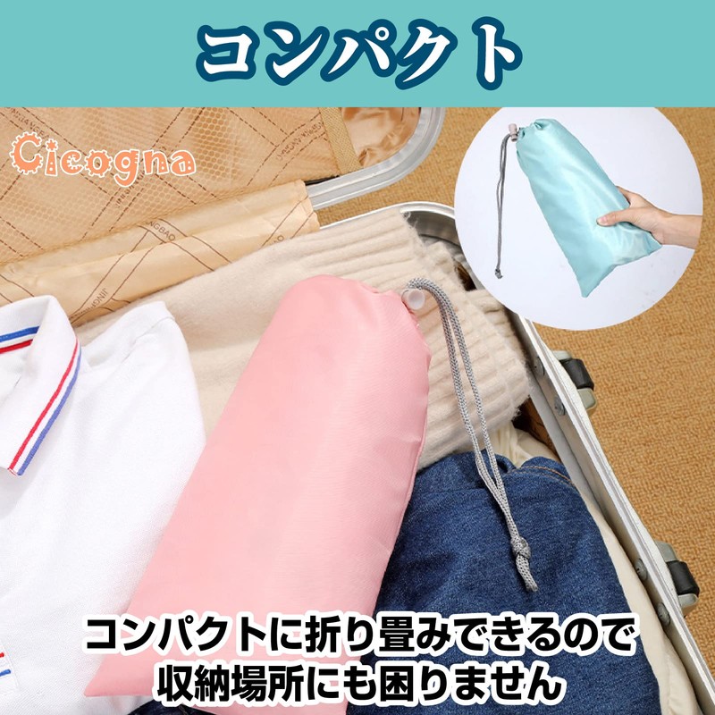 Cicogna Foot Bath Foot Bath Bucket, Foldable, Lid Included, Simple,